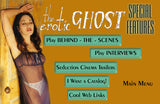 Erotic Ghost (DVD)